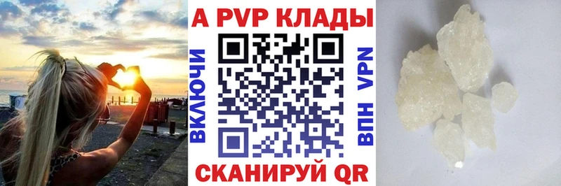 Купить наркотики цена Обнинск АМФЕТАМИН МЕТАДОН Мефедрон Каннабис Альфа ПВП Кокаин