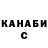 Amphetamine VHQ Olesya Gabdullina