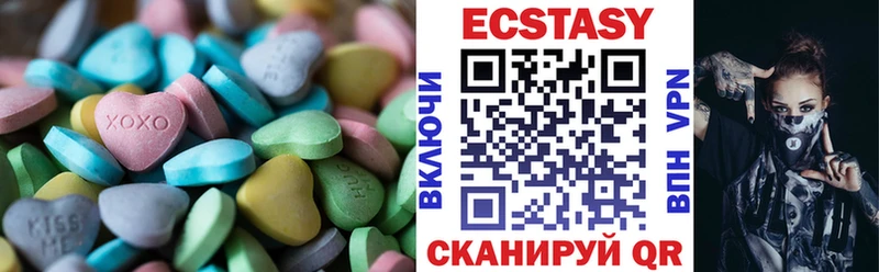 ссылка на мегу как зайти  Обнинск  Ecstasy 300 mg  купить наркотик 