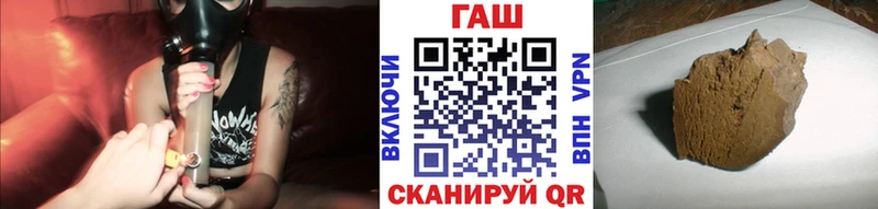 блэк спрут онион  Обнинск  Гашиш Изолятор 