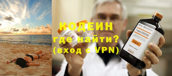 мефедрон Верхнеуральск