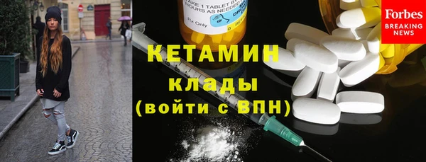 дмт Волоколамск