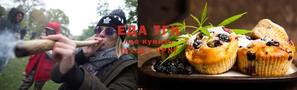 дмт Волоколамск