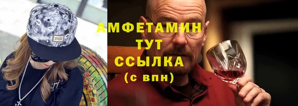 дмт Волоколамск