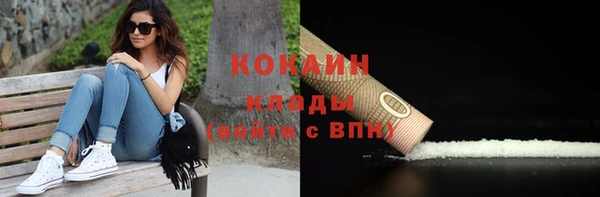 дмт Волоколамск