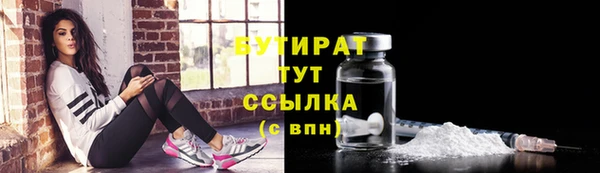 дмт Волоколамск