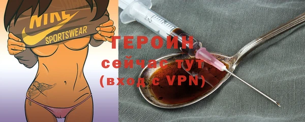 дмт Волоколамск