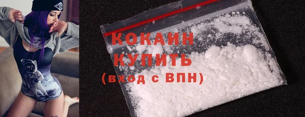 дмт Волоколамск