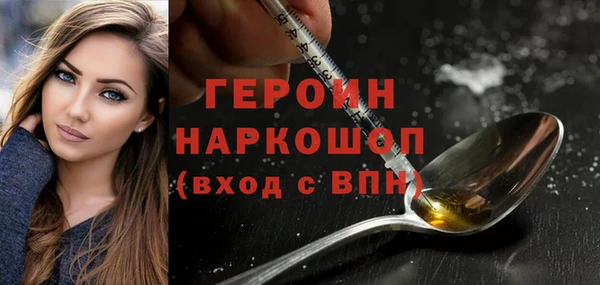 дмт Волоколамск